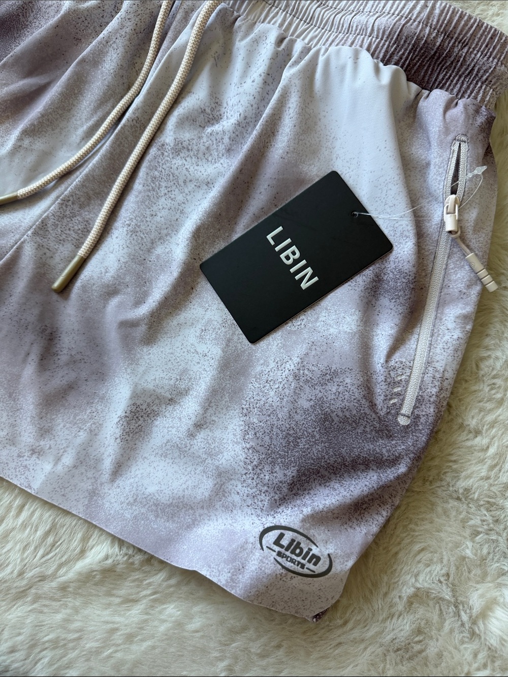 Libin Women’s Athletic Shorts in Light Lavender